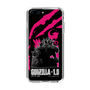 スリムプロテクションケース［ ゴジラ-1.0 - GODZILLA MINUS ONE - Pink ］