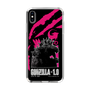 スリムプロテクションケース［ ゴジラ-1.0 - GODZILLA MINUS ONE - Pink ］