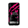 スリムプロテクションケース［ ゴジラ-1.0 - GODZILLA MINUS ONE - Pink ］