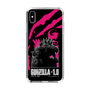 スリムプロテクションケース［ ゴジラ-1.0 - GODZILLA MINUS ONE - Pink ］