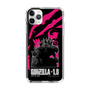 スリムプロテクションケース［ ゴジラ-1.0 - GODZILLA MINUS ONE - Pink ］