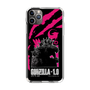 スリムプロテクションケース［ ゴジラ-1.0 - GODZILLA MINUS ONE - Pink ］