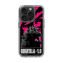 スリムプロテクションケース［ ゴジラ-1.0 - GODZILLA MINUS ONE - Pink ］