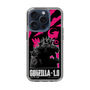 スリムプロテクションケース［ ゴジラ-1.0 - GODZILLA MINUS ONE - Pink ］