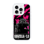 スリムプロテクションケース［ ゴジラ-1.0 - GODZILLA MINUS ONE - Pink ］