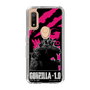 スリムプロテクションケース［ ゴジラ-1.0 - GODZILLA MINUS ONE - Pink ］