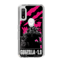 スリムプロテクションケース［ ゴジラ-1.0 - GODZILLA MINUS ONE - Pink ］