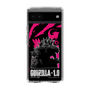 スリムプロテクションケース［ ゴジラ-1.0 - GODZILLA MINUS ONE - Pink ］