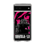 スリムプロテクションケース［ ゴジラ-1.0 - GODZILLA MINUS ONE - Pink ］