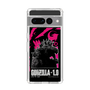 スリムプロテクションケース［ ゴジラ-1.0 - GODZILLA MINUS ONE - Pink ］