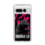 スリムプロテクションケース［ ゴジラ-1.0 - GODZILLA MINUS ONE - Pink ］