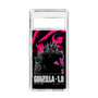 スリムプロテクションケース［ ゴジラ-1.0 - GODZILLA MINUS ONE - Pink ］