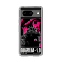 スリムプロテクションケース［ ゴジラ-1.0 - GODZILLA MINUS ONE - Pink ］