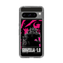 スリムプロテクションケース［ ゴジラ-1.0 - GODZILLA MINUS ONE - Pink ］