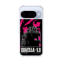 スリムプロテクションケース［ ゴジラ-1.0 - GODZILLA MINUS ONE - Pink ］