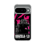 スリムプロテクションケース［ ゴジラ-1.0 - GODZILLA MINUS ONE - Pink ］