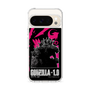 スリムプロテクションケース［ ゴジラ-1.0 - GODZILLA MINUS ONE - Pink ］