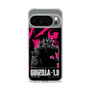 スリムプロテクションケース［ ゴジラ-1.0 - GODZILLA MINUS ONE - Pink ］