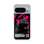 スリムプロテクションケース［ ゴジラ-1.0 - GODZILLA MINUS ONE - Pink ］