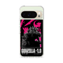 スリムプロテクションケース［ ゴジラ-1.0 - GODZILLA MINUS ONE - Pink ］