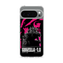 スリムプロテクションケース［ ゴジラ-1.0 - GODZILLA MINUS ONE - Pink ］