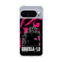 スリムプロテクションケース［ ゴジラ-1.0 - GODZILLA MINUS ONE - Pink ］