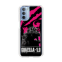 スリムプロテクションケース［ ゴジラ-1.0 - GODZILLA MINUS ONE - Pink ］