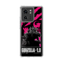 スリムプロテクションケース［ ゴジラ-1.0 - GODZILLA MINUS ONE - Pink ］