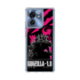 スリムプロテクションケース［ ゴジラ-1.0 - GODZILLA MINUS ONE - Pink ］