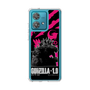 スリムプロテクションケース［ ゴジラ-1.0 - GODZILLA MINUS ONE - Pink ］