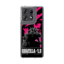 スリムプロテクションケース［ ゴジラ-1.0 - GODZILLA MINUS ONE - Pink ］