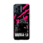 スリムプロテクションケース［ ゴジラ-1.0 - GODZILLA MINUS ONE - Pink ］