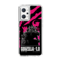 スリムプロテクションケース［ ゴジラ-1.0 - GODZILLA MINUS ONE - Pink ］