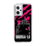 スリムプロテクションケース［ ゴジラ-1.0 - GODZILLA MINUS ONE - Pink ］