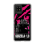 スリムプロテクションケース［ ゴジラ-1.0 - GODZILLA MINUS ONE - Pink ］