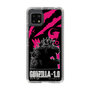 スリムプロテクションケース［ ゴジラ-1.0 - GODZILLA MINUS ONE - Pink ］