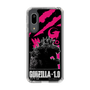 スリムプロテクションケース［ ゴジラ-1.0 - GODZILLA MINUS ONE - Pink ］