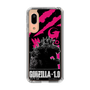 スリムプロテクションケース［ ゴジラ-1.0 - GODZILLA MINUS ONE - Pink ］