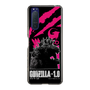 スリムプロテクションケース［ ゴジラ-1.0 - GODZILLA MINUS ONE - Pink ］