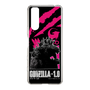 スリムプロテクションケース［ ゴジラ-1.0 - GODZILLA MINUS ONE - Pink ］