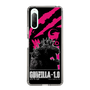 スリムプロテクションケース［ ゴジラ-1.0 - GODZILLA MINUS ONE - Pink ］