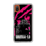 スリムプロテクションケース［ ゴジラ-1.0 - GODZILLA MINUS ONE - Pink ］