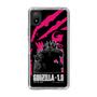 スリムプロテクションケース［ ゴジラ-1.0 - GODZILLA MINUS ONE - Pink ］