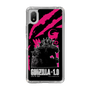 スリムプロテクションケース［ ゴジラ-1.0 - GODZILLA MINUS ONE - Pink ］