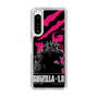 スリムプロテクションケース［ ゴジラ-1.0 - GODZILLA MINUS ONE - Pink ］