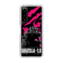 スリムプロテクションケース［ ゴジラ-1.0 - GODZILLA MINUS ONE - Pink ］