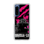 スリムプロテクションケース［ ゴジラ-1.0 - GODZILLA MINUS ONE - Pink ］