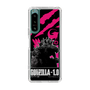 スリムプロテクションケース［ ゴジラ-1.0 - GODZILLA MINUS ONE - Pink ］