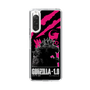 スリムプロテクションケース［ ゴジラ-1.0 - GODZILLA MINUS ONE - Pink ］