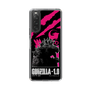 スリムプロテクションケース［ ゴジラ-1.0 - GODZILLA MINUS ONE - Pink ］